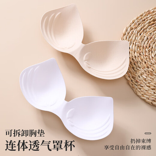 2025 lace beauty back all-in-one cup removable thin strap sexy suspender underwear spaghetti straps wrapped breast tube top trendy black one size