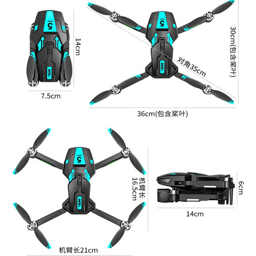 Children's birthday gift for boys 10-year-old educational toy for grades 3, 4, 5 and 6 practical ritual growth gift 2.4-inch with screen - obstacle avoidance - three-power version - no mobile phone required