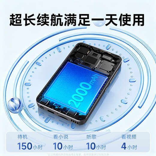 Fanmu PF31 mp4mp5wifi can surf the Internet p4 read novels p5 video player mp3 lossless music player Bluetooth external playback mp7 online music listening 26 years of upgrade model body 64G new Android 14 system official standard host + anti-fall protective case + data cable same-day confidential delivery