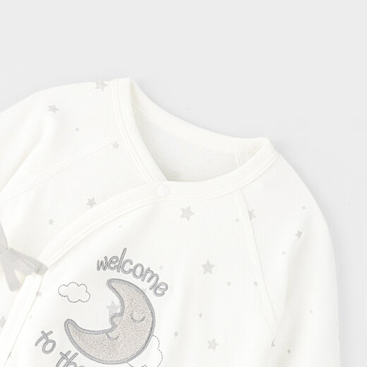 Koala Nose Newborn Moon Welcome to the New World Newborn Soft Pure Cotton Cute Strappy Harness