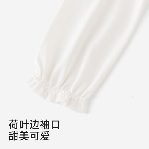 Ying's shopping mall same style children's clothing children's shirt girls doll collar shirt pure cotton top casual and versatile Yunsi white 80 cm