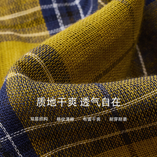 Chuyu Return to Countryside Pure Cotton Shirt Women's 2026 Spring New Loose Retro Plaid Waist Shirt Top Yellow Blue Check S