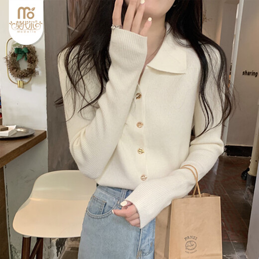 Modal lapel bottoming shirt for women with small fragrance style 2026 autumn and winter new sweater soft waxy sweater long-sleeved top Apricot