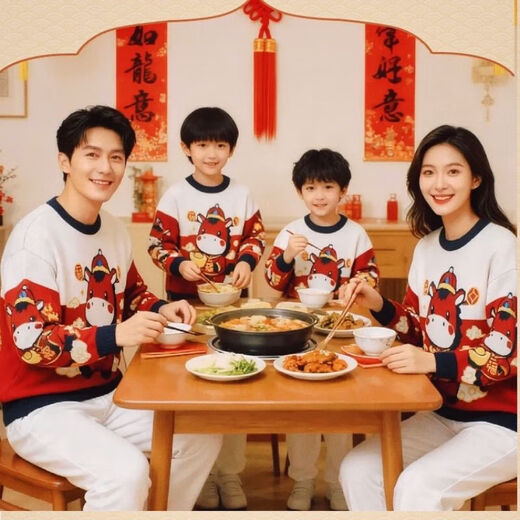 G.duck Year of the Horse parent-child clothing for a family of three long-sleeved sweaters 2026 autumn and winter new children's knitted mother-daughter red New Year's greetings clothes Horse head red sweater 80