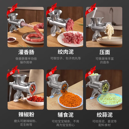 Jinbo Xi Sausage Stuffing Machine Household Manual Meat Mincer Homemade Sausage Stuffing Tool Hand Stirring Stuffing and Shredded Vegetables Commercial Meat Grinder No. 10 Standard Sausage Without Blades