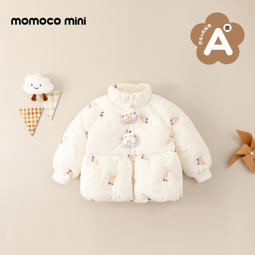 Mami Maca children's clothing girls' cotton clothing 2025 winter baby cute ice cream cat cotton clothing Mi Xing 100