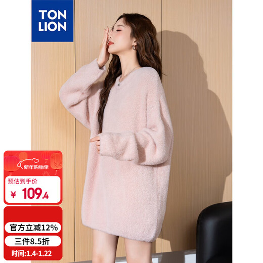 TonLion 2024 Women's Round Neck Solid Color Wooly Sweater Carmine Red L