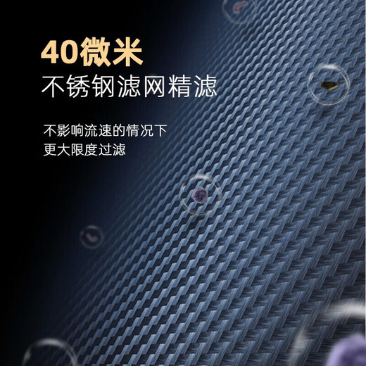 Gree (GREE) pre-filter water purifier household whole-house water purification household tap water pre-filter 40 micron fine filtration WTE-QZBW04S measured 4.5T/h large flow rate