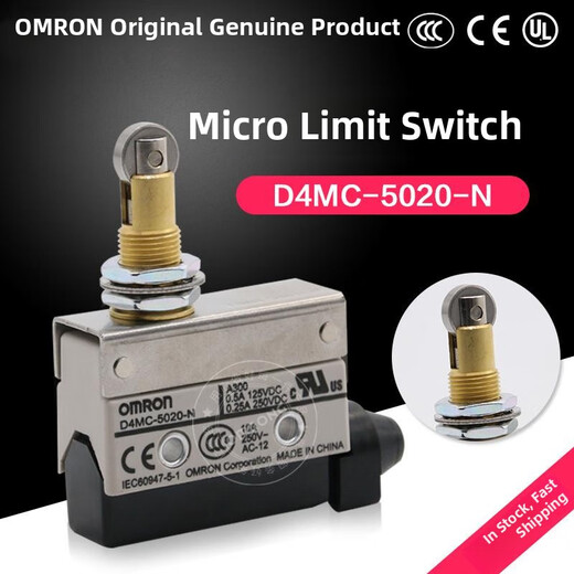Omron Micro Travel Switch D4Mc-5020 5000 2000 D4Mc-5020-n 5040 100 D4MC-2000