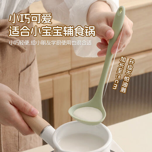 1+1 Japan imported small size silicone spatula and spoon mini spatula baby food supplement tool food grade kitchen spatula + spoon - milky white maternal and infant grade silicone to protect health