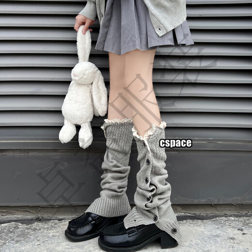 Maillard piles of socks for hot girls y2k leg socks jk calf socks for women solid color versatile button brown leg covers burgundy one size fits all