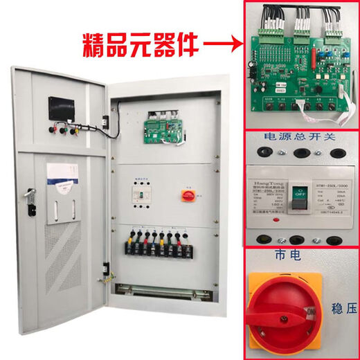 Three-phase voltage stabilizer 380v industrial 100kw/60/150/300 Shanghai People's three-phase electric high power voltage stabilizer non-standard customization SBW