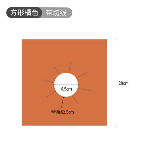 Sungsa Japanese gas stove oil-proof mat kitchen stove protective mat dust-proof and anti-fouling mat high temperature resistance easy to clean stove mat 2 pack (orange + gray)