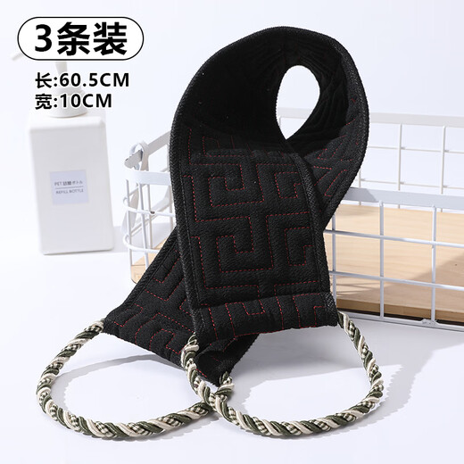 Bath towel, coarse sand double-sided back rub strip, men's bath towel, powerful mud rub artifact, household long strip to rub the back, black 1 pack, widened and thickened, thick and fine double sand