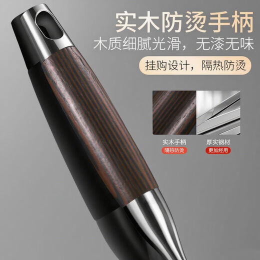 Pupan stainless steel soup spoon, large soup spoon, porridge spoon, long handle frying spoon, thickened kitchen utensils, spatula wood series, thickened