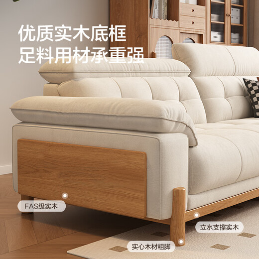 Dipu log cream style fabric sofa living room small apartment cat scratch cloth removable and washable simple modern solid wood sofa Maple Song flagship version 2.8m 5 star comfortable sitting feeling RM cat scratch cloth | 5A level 10 anti-bacterial