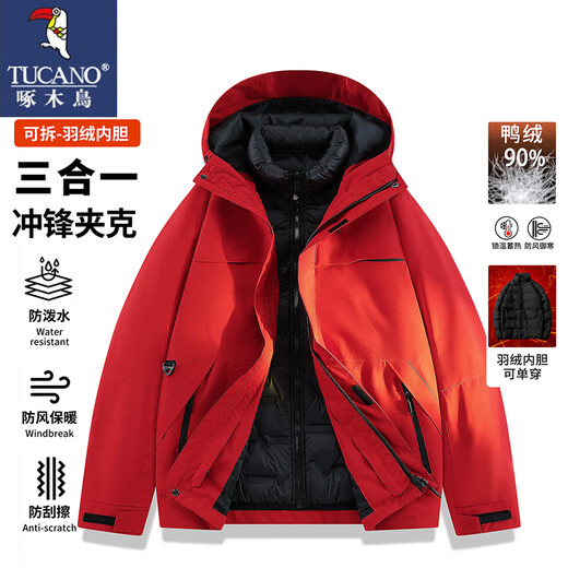 Woodpecker (TUCANO) Down Jacket Men's Winter Outdoor Sports Simple Casual Windproof Warm Charge Hooded Jacket Black L
