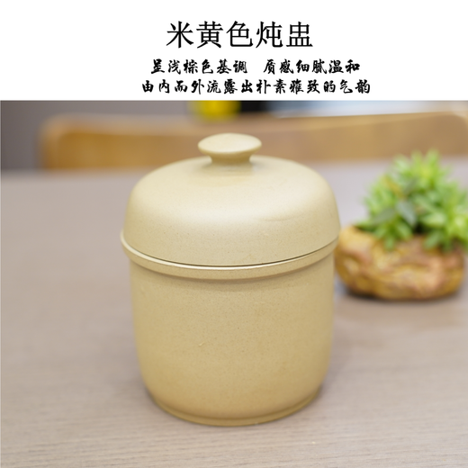 Language of Stone Natural unglazed plain porcelain crock pot soup health stew pot crock pot Rongzhou pottery water-proof stew pot kitchen utensils and tableware light brown 0.5L 1 piece