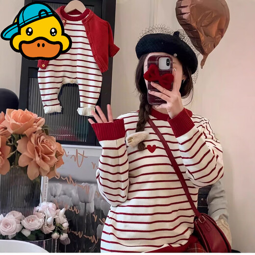 G.duck parent-child sweater 2025 autumn and winter new striped sweater for a family of three New Year's wear for a small month-old crawling suit for New Year's greetings Striped 170 Adult M