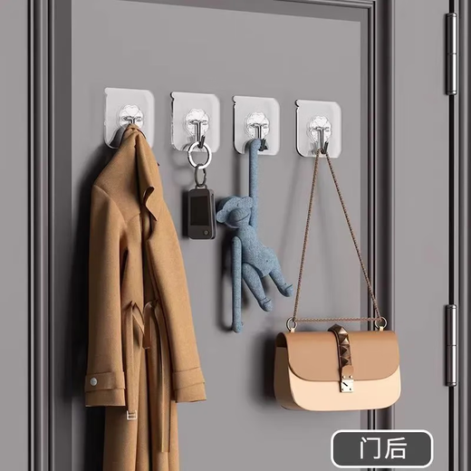 Hooks transparent adhesive hooks nail-free clothing dormitory wall stickers wall art 50 pcs