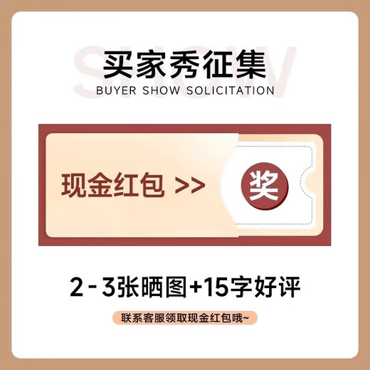 Solid wood core sideboard integrated wall-mounted floor-standing storage rack nine-drawer cabinet bookcase storage cabinet living room dining table cabinet guardrail type solid wood ecological board Lantau cedar wood color 120*24*60cm