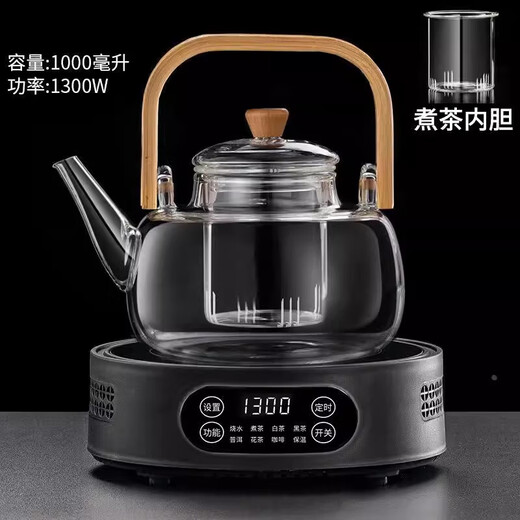 Qiaobolai rice wine boiler winter wine warmer scalding wine kettle warming wine kettle hot white artifact electric heating glass shochu kettle white black stove + braided bamboo integrated pot 1000ML