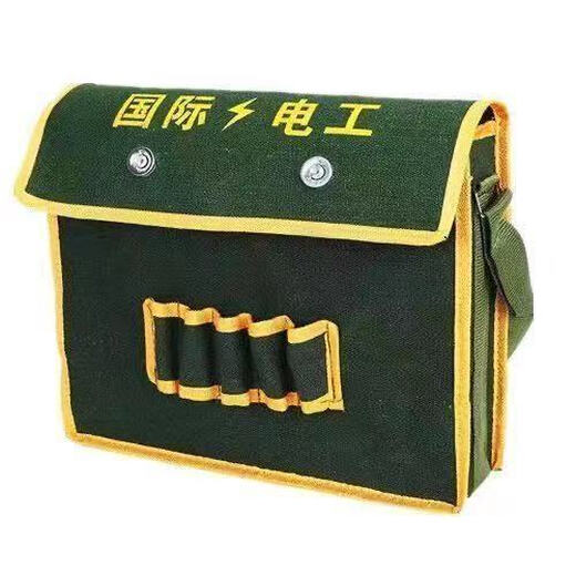 An Junsheng canvas tool bag thickened wear-resistant bricklayer storage bag construction site carpentry maintenance labor protection green multi-functional electrician bag extra large length 45 height 35 width 11 with compartments