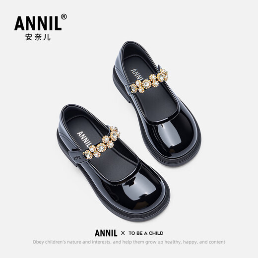 ANNIL Girls Princess Shoes Black Small Leather Shoes 2026 New Spring Children's Shoes Lightweight Mary Jane Shoes Black 29