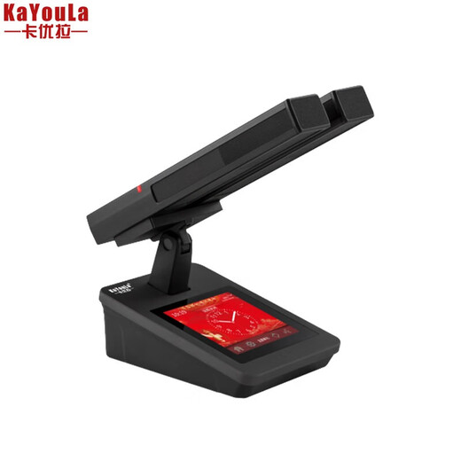 KaYouLa KYL-5800/KYL-5800S/KYL-5800SG professional wired hand-in-hand conference array intelligent digital microphone square tube microphone two-way tube chairman unit
