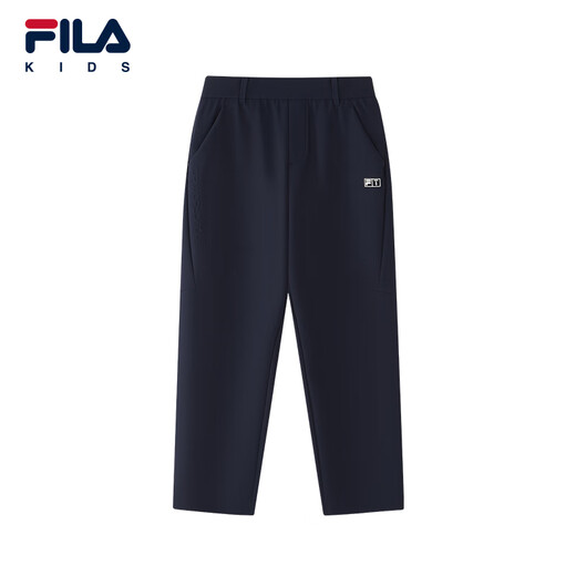 Fila Fila Children's Clothing Pants 2026 Spring New Men's and Large Children's Outdoor Sports Knitted Pants RD Royal Blue-NV 175