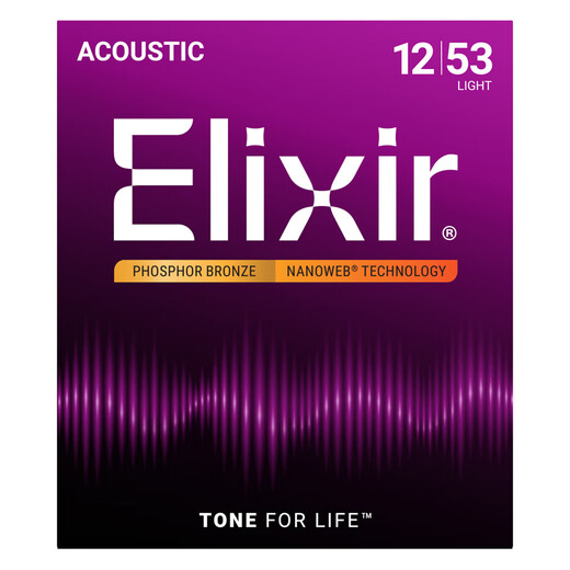 Elixir acoustic guitar folk strings genuine imported 16052 acoustic phosphor bronze ultra-thin coating set