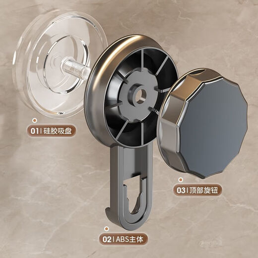 Jingyan suction cup pot lid rack no punching kitchen storage rack multi-functional storage rack cutting board rack multi-layer chopping board stand three layers