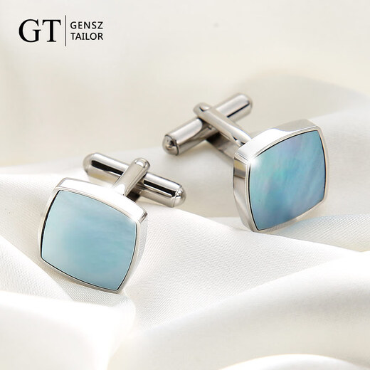 Gensz (GENSZ) GT Sencheng New French Cufflinks Natural Shell Blue Butterfly Shell Light Luxury Men's Gift Boxed Shirt Cuff Pins Romantic Blue Butterfly Shell