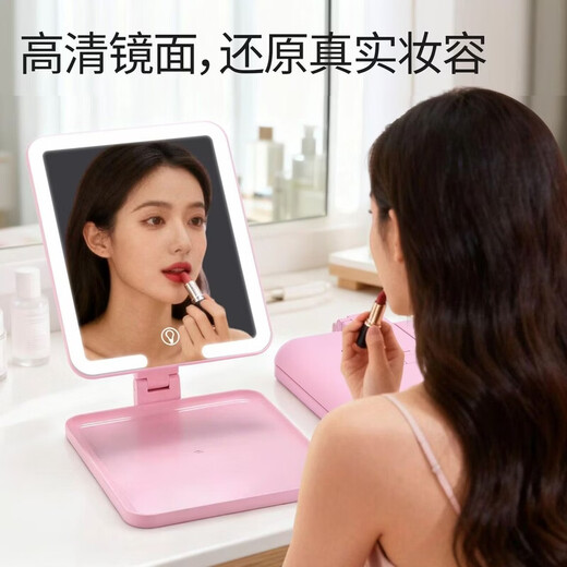 Portable Makeup Mirror Portable Desktop LED Folding Makeup Mirror with Lights Birthday Gift for Women White HD Folding Mirror/Adjustable Height HD Mirror 95% Daylight Reduction