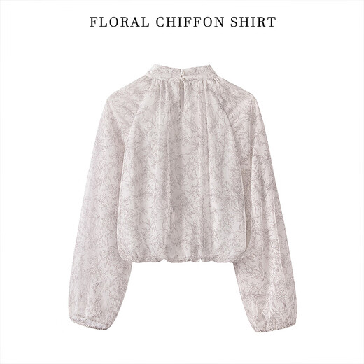 Camiseta de estilo Cypress Lady 2025 Autumn New Women's Decorative Rageved manga delgada camisa de gasa de gasa