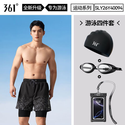 361 Men's new style anti-embarrassing large size five-point swimming trunks adult double-layer swimming sports quick-drying shorts black swimming trunks+swimming cap+swimming goggles+mobile phone waterproof bag M
