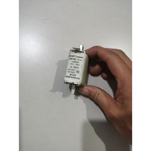 Chint fast fuse fuse NGTC00 32a 40a 63a 80a 100a RS711BC_40A