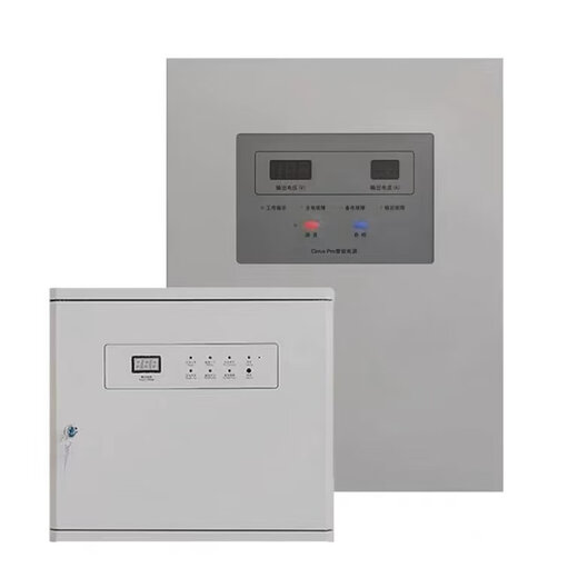 Beijing Yuanjie wall-mounted fire power supply YJG5103 YJG5113 YJG5123 YJG5133 YJG5123 without battery