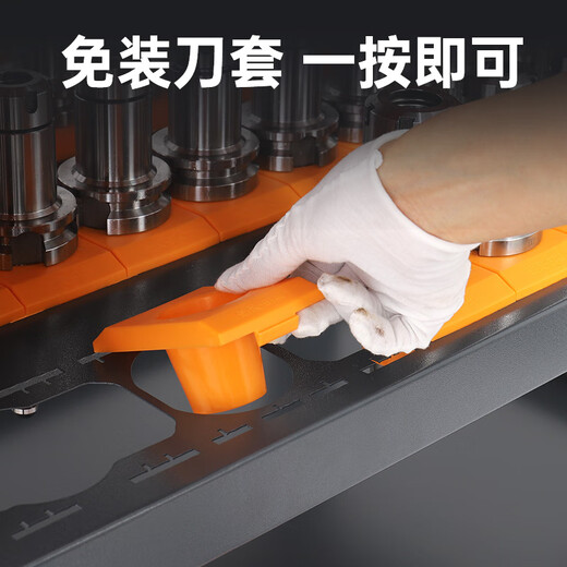 STM CNCNC workshop lamp type workbench BT3040 tool handle tool changing table CNC bed auxiliary tool holder tool counter A17-BT50