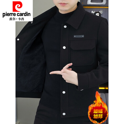 Pierre Cardin lapel plus velvet thickened woolen jacket for young men handsome trendy brand versatile workwear jacket Korean version warm woolen trend 2563 apricot M 105Jin Jin is equal to 0.5 kg within