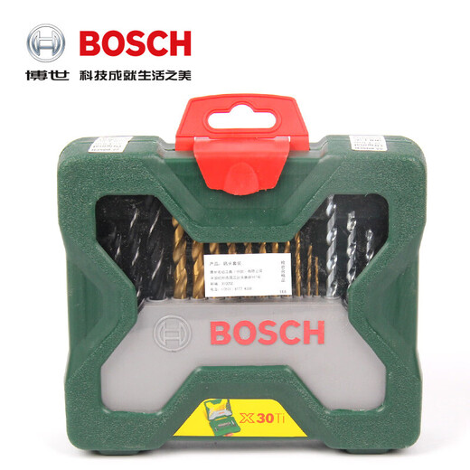 Bosch (BOSCH) impact drill bits woodworking drill bits masonry drill bits titanium-coated twist drill bits 7/piece/15 pieces/30 pieces mixed set Bosch drill bit mixed set 30 pieces