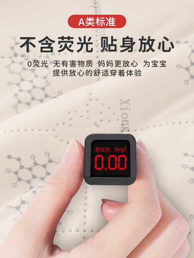 BALA is suitable for children's cotton-padded clothes for girls and boys, quilted winter clothes for inner wear, medium and large children's school uniforms, small peach blossom powder, quilted cold-resistant-20 110cm, recommended height 10