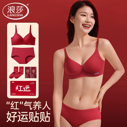 Langsha's zodiac year, the year of the horse, red underwear, underwear and socks set, women's bra set, gift box, bride's wedding gift