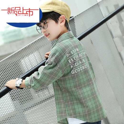 Disney children's clothing boys' pure cotton brushed sleeve shirt children's plaid shirt 2024 spring and autumn new style medium and large children's trendy green new plaid shirt 110 (suitable for body 100-110 cm)