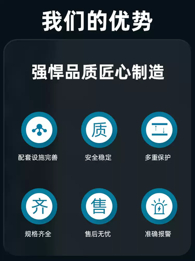 Fire water pump controller inspection cabinet control panel voltage stabilized sprinkler pump controller fire inspection control device 1 use 1 standby GDF3000-2XP