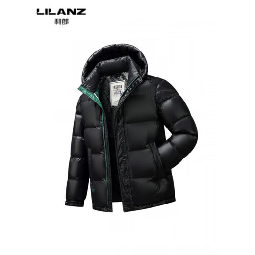 LILANZ winter new men's gray duck down hooded warm jacket for young and middle-aged business casual bread down jacket men black 14XL (190)
