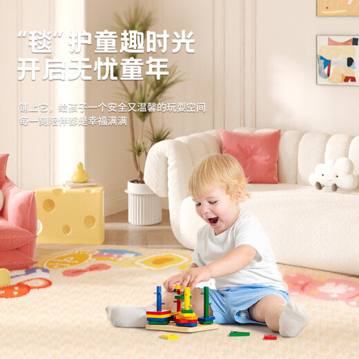 Dreamy Cute Carpet Irregular Shaped Living Room Sofa Floor Mat Pink Dopamine Girls Bedroom Scrubable Bedside Blanket Fantasy Castle Sweetheart 4 240cm 360cm