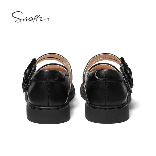 Snaffy Girls' Leather Shoes Autumn New Princess Mary Jane Shoes Bow Knot Shoes Truffle Black 30 Inner Length 19.5/Suitable for Feet Length 18.7cm