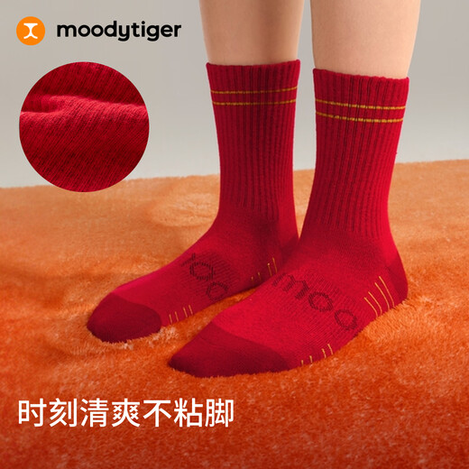 Moodytiger New Year Series Children's Socks Moisture-Absorbing and Sweat-wicking 26 Years New Boys and Girls Mid-Tube Socks Red Zodiac Year