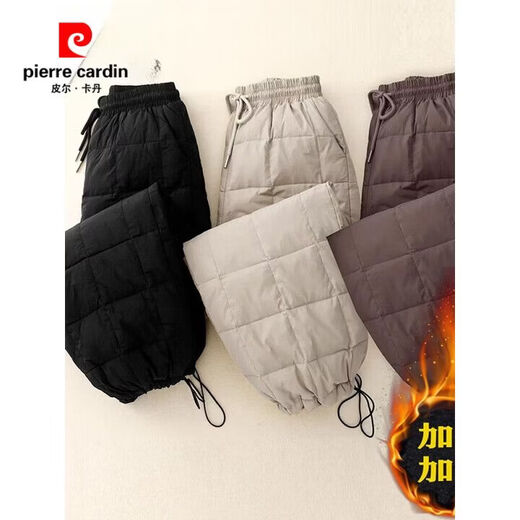 Pierre Cardin (pierre cardin) minus 40 degrees extreme cold down cotton pants for women's winter outer wear 2025 new Northeast Harbin cold and windproof pants black down cotton pants for women's outer wear M